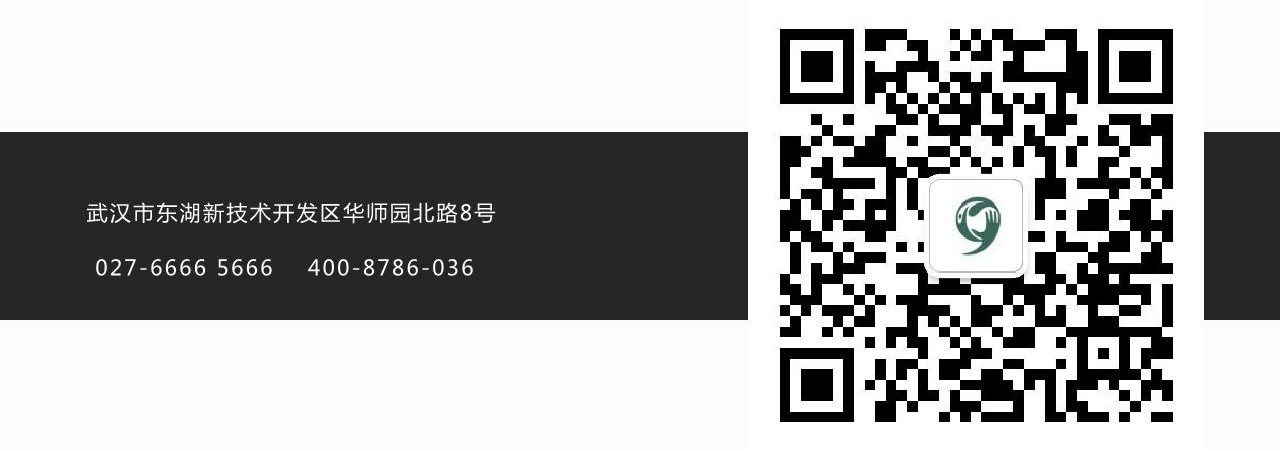1_WPS图片.jpg